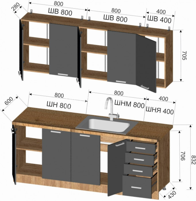 Кухня Изабелла 2.0 м, МДФ матовый, Скандинавский дуб бежевый