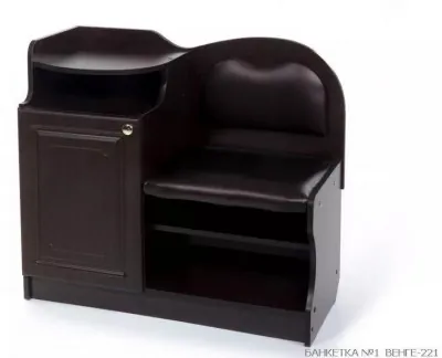 Банкетка под телефон 1 венге-221