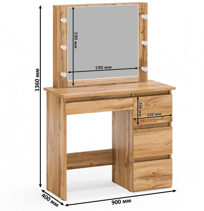 Стол косметический с подсветкой Сура, дуб вотан