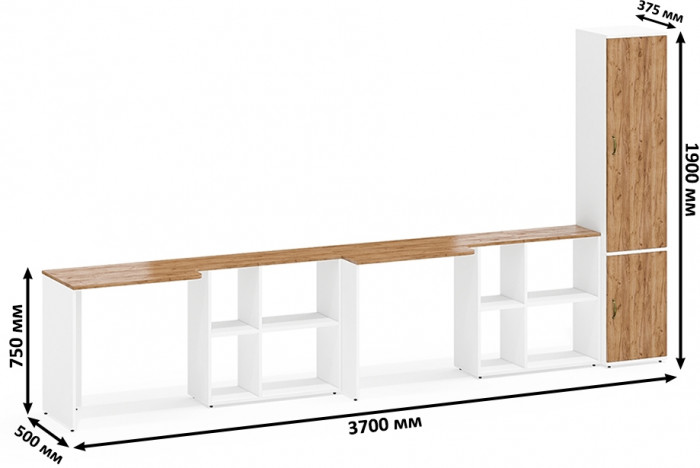 Лидер-8 Стол + Стол + Пенал МД 22Б, цвет белый шагрень/крафт золото, ШхГхВ 370х50/37,5х75/190 или 230х120/50х75/190 см., НЕ универсальная сборка