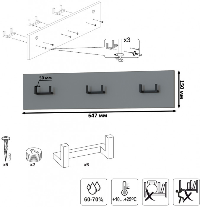 Октава Прихожая 07, цвет серый графит/дуб крафт золотой/фасады МДФ серый графит, ШхГхВ 129,8х35,4х197 см.