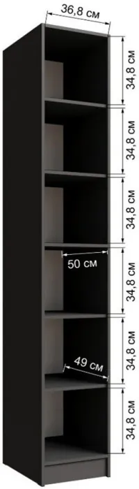 Шкаф-пенал Мадрид 40, графит серый
