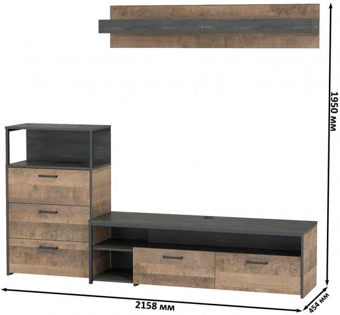 Трувор 13.70 Тумба под ТВ + 13.307.02 Комод с ящиками + 15.60 Полка, цвет дуб гранж песочный/интра, ШхГхВ 215,8х45,4х195 см., универсальная сборка
