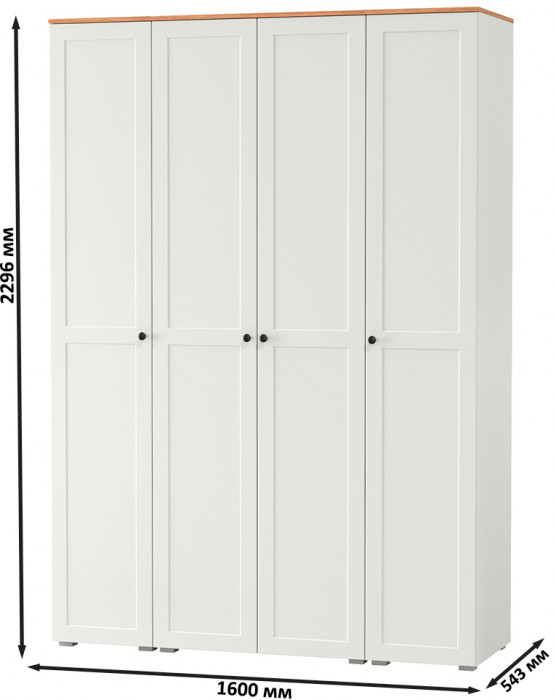 Остин Набор шкафов 02, цвет белый шагрень/дуб крафт золотой, ШхГхВ 160х54,3х229,6 см., универсальная сборка