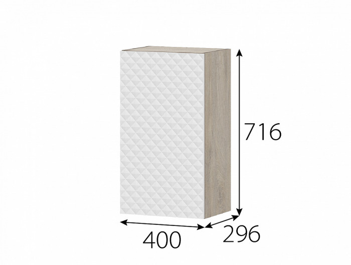 КГ Этна Шкаф навесной 4в1 Софт Вайт Гиза