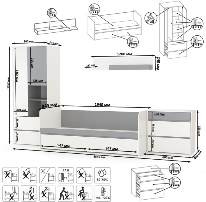 Торонто Компоновка № 19, цвет белый шагрень/стальной серый, ШхГхВ 354х84,4х195,7 см., сп. м. 800х1900 мм., б/м, основание есть, универсальная сборка