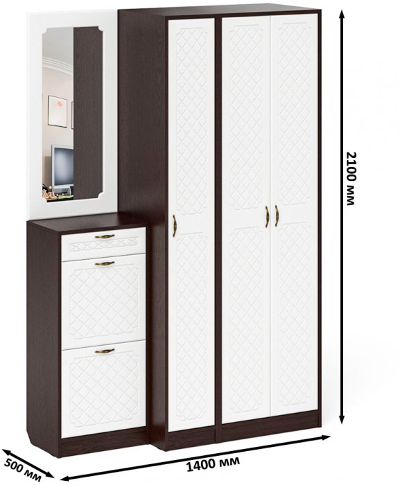 Прихожая П-6 Компоновка № 49, венге/фасады МДФ белое дерево фрезеровка ромб