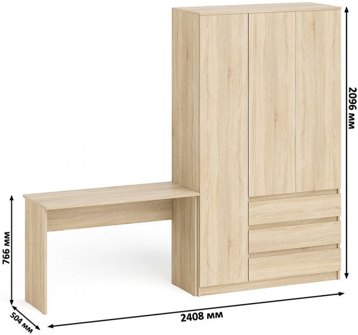 Мори письменный стол МСП1200.1 + Шкаф МШ1200.1, дуб сонома