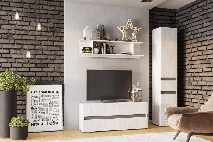 Тумба под ТВ ТБ-07 Мрия, Бетон пайн светлый, графит