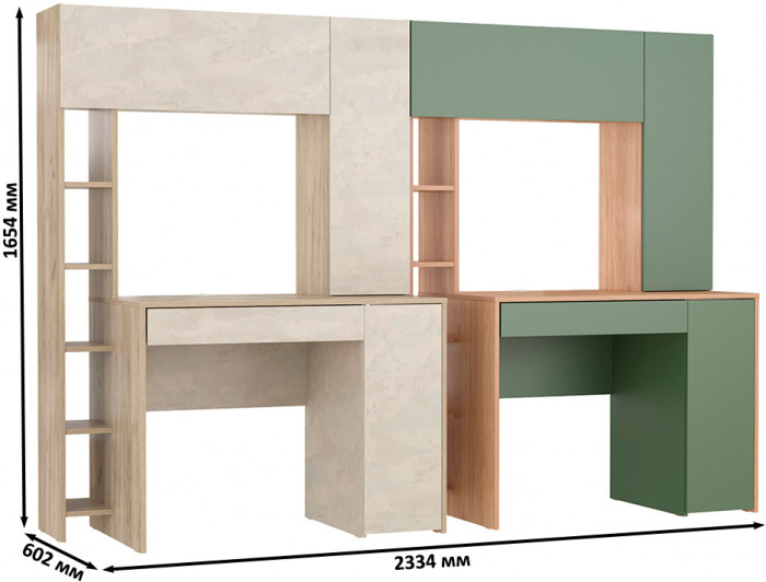 Два стола комп. Комфорт 12.71, дуб крафт серый/шёлковый камень/гикори рокфорд натур./дымчатый зел.