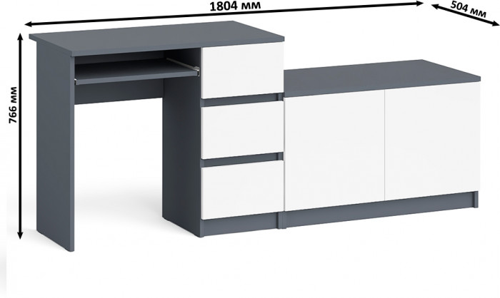 Мори Стол компьютерный МС-6 правый + Тумба МА900.1, цвет графит/белый, ШхГхВ 180,4х50,4х76,6 см., выдвижные ящики справа, НЕ универсальная сборка