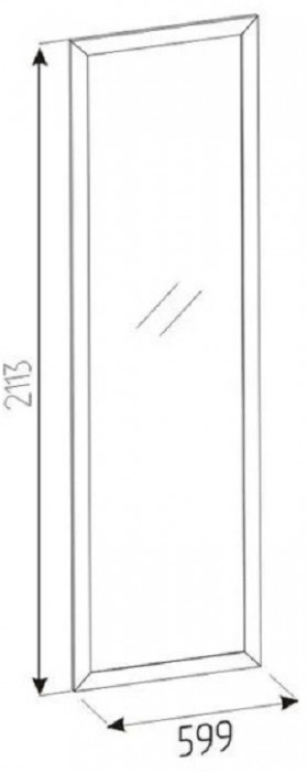 Зеркало навесное Sherlock 75, орех