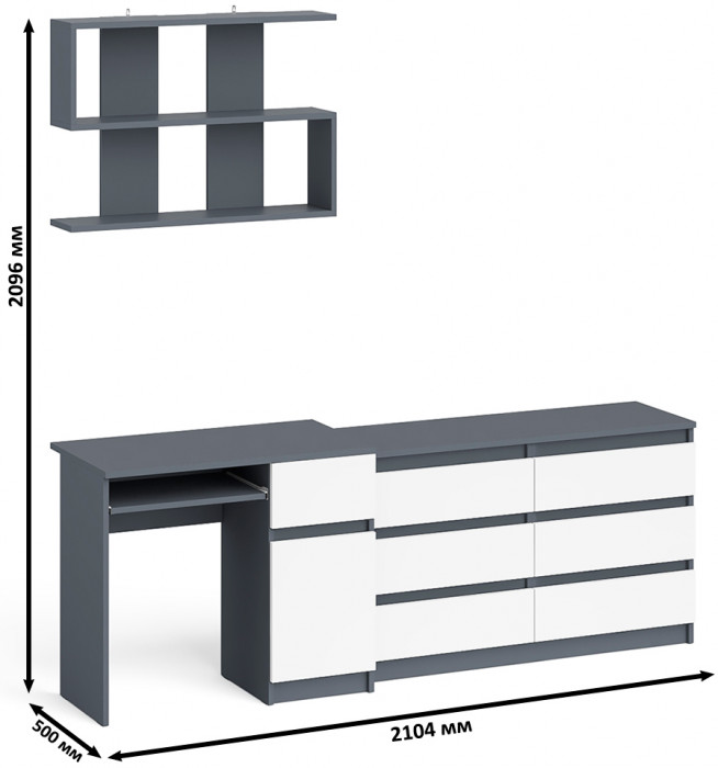 Мори компьютерный стол МС-1 правый + Комод МК1200.6 + Полка 900, графит/белый