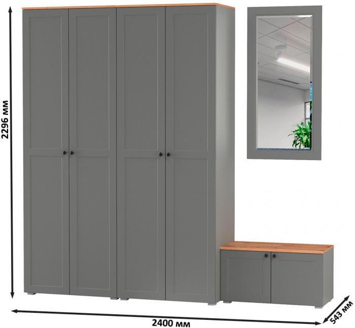 Остин Прихожая 30, серый графит/дуб крафт золотой