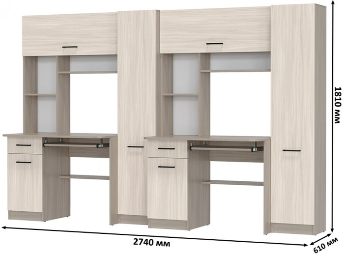 Два стола рабочих 6-0603ТМяс.св Альфа, цвет ясень шимо светлый, ШхГхВ 274х61х181 см., универсальная сборка