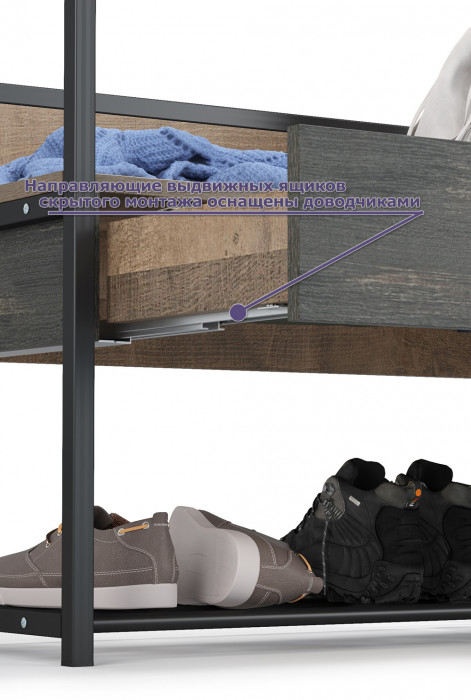 Трувор 15.120 Прихожая + 13.241.06 Тумба для обуви, цвет дуб гранж песочный/интра, ШхГхВ 130х37х194,2 см., универсальная сборка