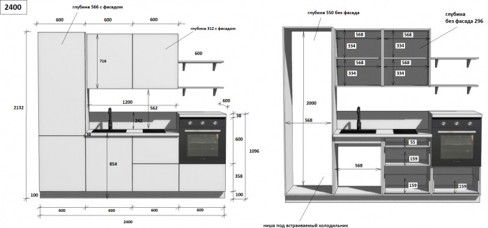 КГ 2400 ПВХ, Ежевика Арника РМ в.7