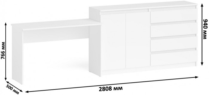 Мори Стол письменный МСП1200.1 + Комод МК1600.1, цвет белый, ШхГхВ 280,8х50х94 см., универсальная сборка