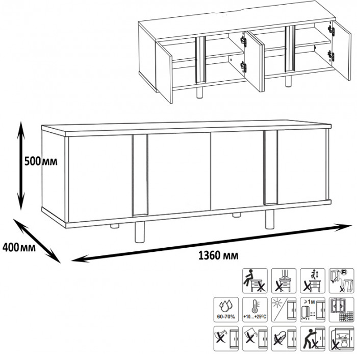 Муссон Кровать 11.41 + ортопед + 16.03 + 13.97 + Зеркало СВК + Тумба ТВ 13.276, цвет белый/чёрный/дуб эндгрейн элегантный, сп. м. 1600х2000 мм., б/м