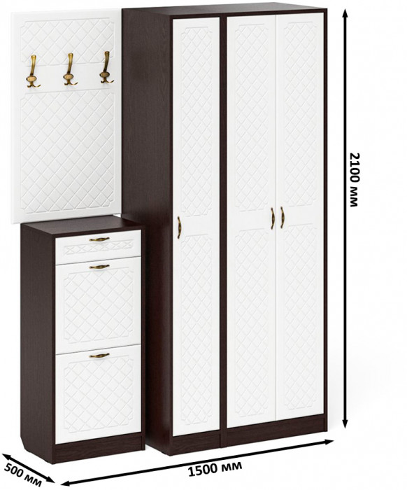 Прихожая П-6 Компоновка № 50, цвет венге/фасады МДФ белое дерево фрезеровка ромб, ШхГхВ 150х50х210 см., универсальная сборка