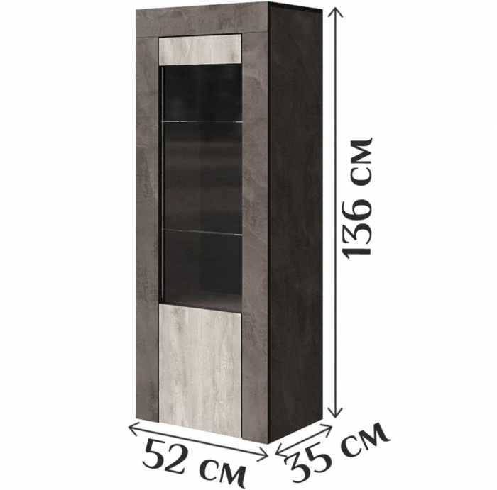 Шкаф-витрина 1 дверь "Лондон" - Дуб кентерберри/Сосна натуральная