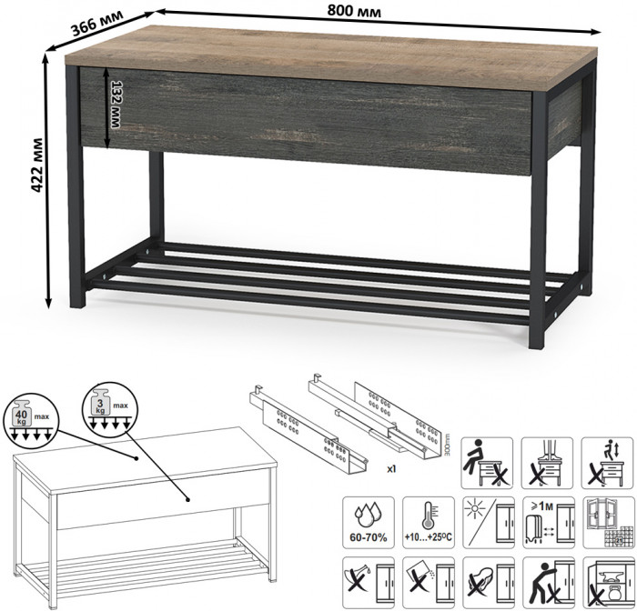 Трувор Прихожая 196, цвет дуб гранж песочный/интра, ШхГхВ 146х37х195 см., универсальная сборка