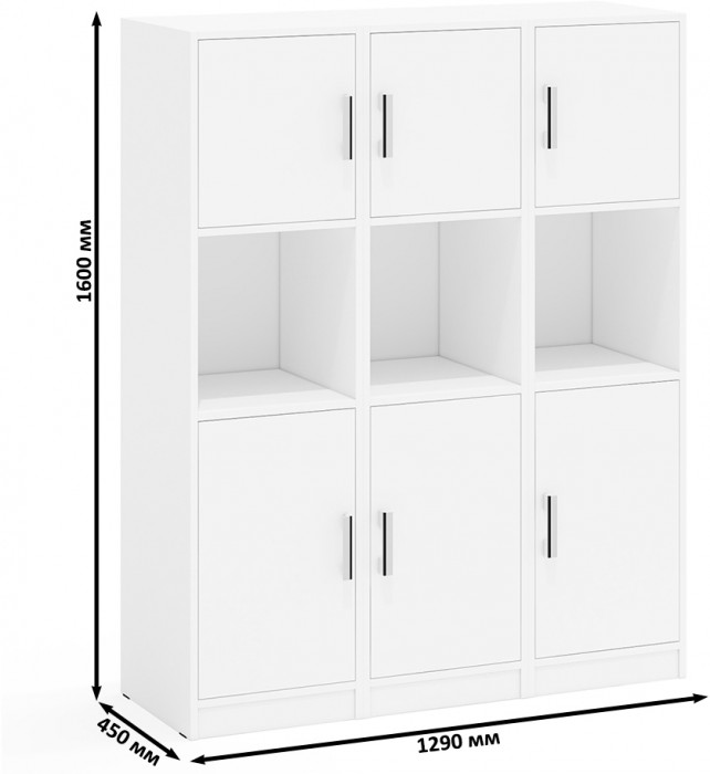 Три Пенала С-МД-СК9П к компьютерному столу С-МД-СК9, цвет белый шагрень, ШхГхВ 129х45х160 см., универсальная сборка