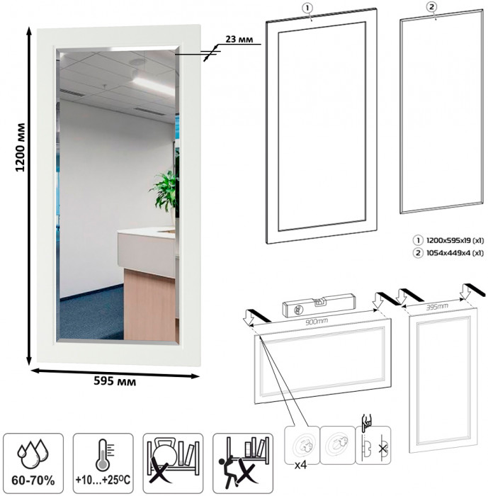 Остин Прихожая 16, цвет белый шагрень/дуб крафт золотой, ШхГхВ 160х54,3х229,6 см., универсальная сборка