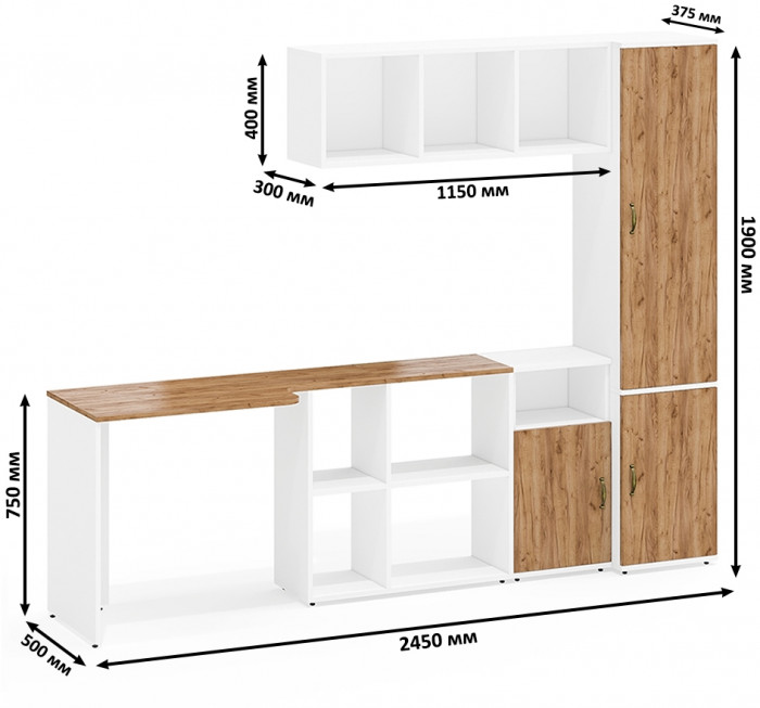Лидер-8 Стол + Полка + Тумба МД 3.19 + Пенал МД 21Б, белый шагрень/крафт золото