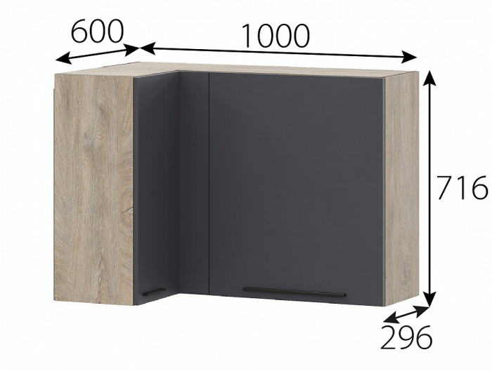 КГ Этна Шкаф навесной угловой 1000 Софт Графит