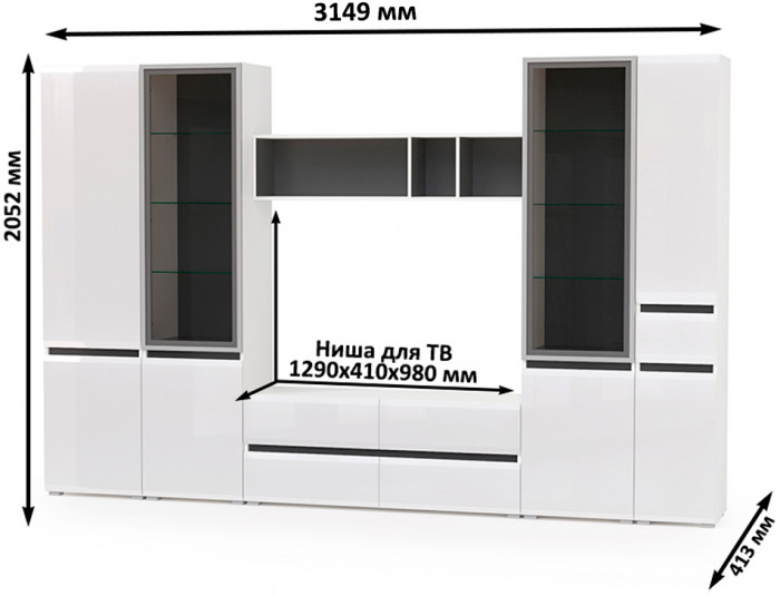 Сидней Комплектация № 028, корпус белый/чёрный/фасады МДФ белый глянец