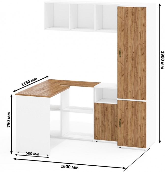 Лидер-8 Стол + Полка + Тумба МД 3.19 + Пенал МД 23Б, белый шагрень/крафт золото