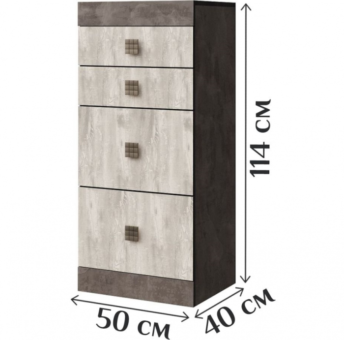 Комод с четырьмя ящиками "Лондон" - Дуб кентерберри/Сосна натуральная