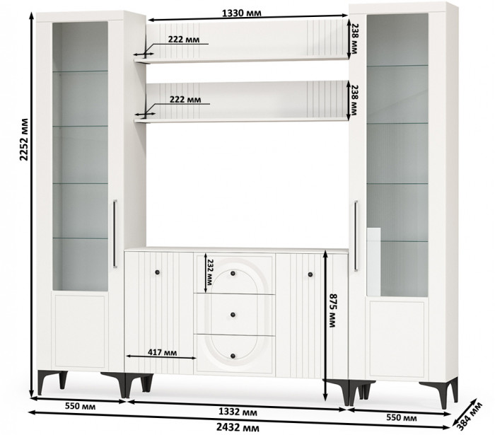 Валенсия Гостиная № 101, цвет ЛДСП белый шагрень/МДФ белый шагрень, ШхГхВ 243,2х38,4х225,2 см., ниша для ТВ 133х38х90 см.