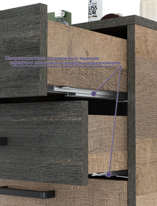 Трувор Прихожая 218, цвет дуб гранж песочный/интра, ШхГхВ 189х36,9х194,2 см., универсальная сборка