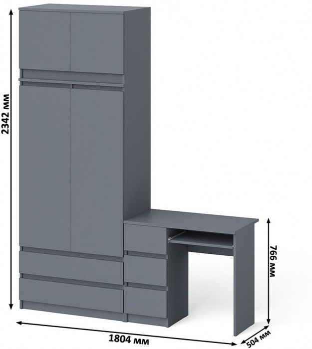 Мори Стол компьютерный МС-6 левый + Шкаф МШ900.1 + Антресоль МА900.1, цвет графит, ШхГхВ 180,4х50,4х234,2 см., выдвижные ящики слева, НЕ универс. сб.