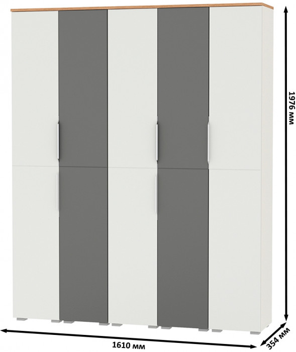 Октава Набор шкафов 48, белый шагрень/серый графит/дуб крафт золотой/фасады МДФ белый шагрень/серый графит