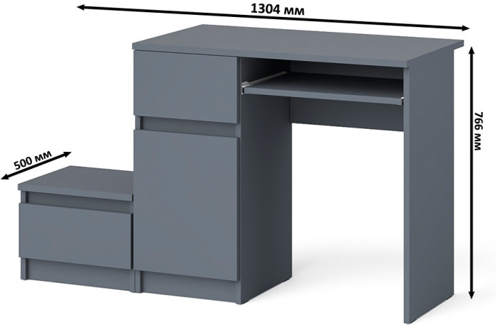 Мори компьютерный стол МС-1 левый + Тумба ТМП400.1, графит