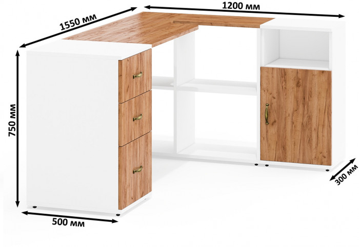 Лидер-8 Стол + Тумба МД 3.16 + Тумба МД 3.19, цвет белый шагрень/крафт золото, ШхГхВ 245х50/30х75 см. или 115х50/160х75 см., НЕ универсальная сборка