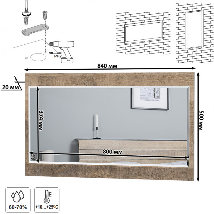 Трувор Прихожая 226, цвет дуб гранж песочный/интра, ШхГхВ 212х37х194,2 см., универсальная сборка