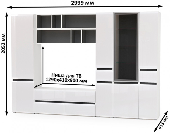 Сидней Комплектация № 035, корпус белый/чёрный/фасады МДФ белый глянец