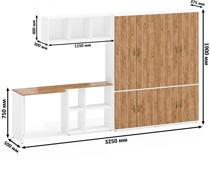 Лидер-8 Стол + Полка + Шкаф МД 20Б + Шкаф МД 20Б, белый шагрень/крафт золото