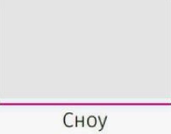 Ф-230 Катрин (ШВ 920х500) МДФ софт вайт