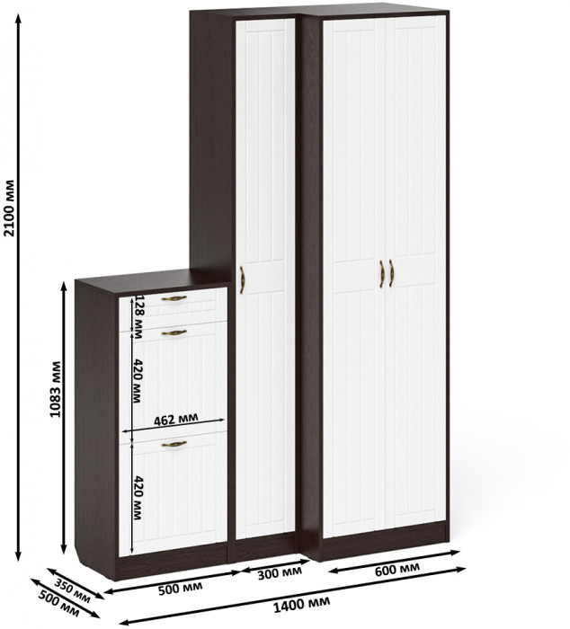 Прихожая П-6 Компоновка № 28, венге/фасады МДФ белое дерево фрезеровка прованс