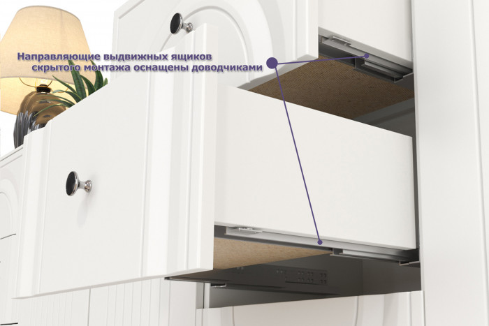 Валенсия Гостиная № 094, ЛДСП белый шагрень/МДФ белый шагрень