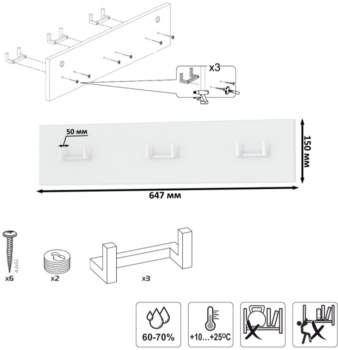 Октава Прихожая 19, цвет белый шагрень/дуб крафт золотой/фасады МДФ белый шагрень, ШхГхВ 129,3х35,4х197,6 см., универсальная сборка