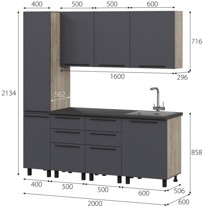 Кухня Этна 2.0 м. Комплект 1, софт графит