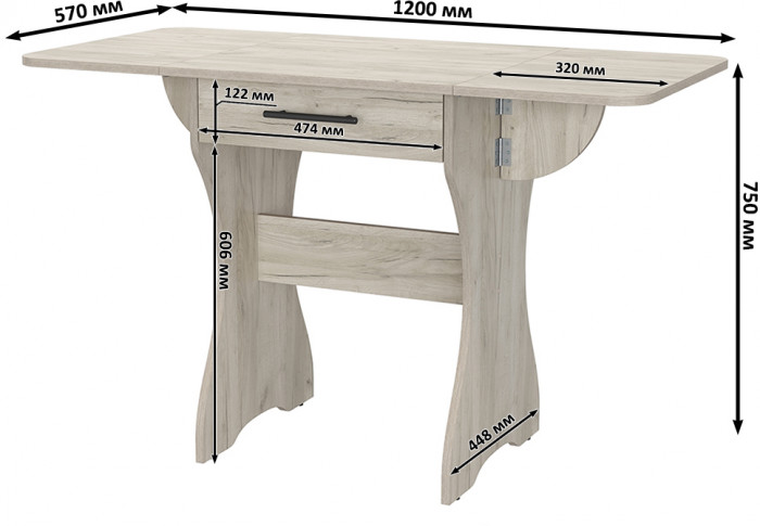 Стол обеденный раскладной с ящиком 6-02.120ТМдкс, цвет дуб крафт серый, ШхГхВ 120х57х75 см., 60х57х75 см. сложенный