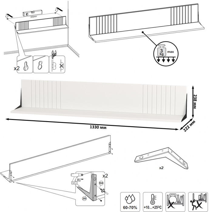 Валенсия Гостиная № 100, ЛДСП белый шагрень/МДФ белый шагрень