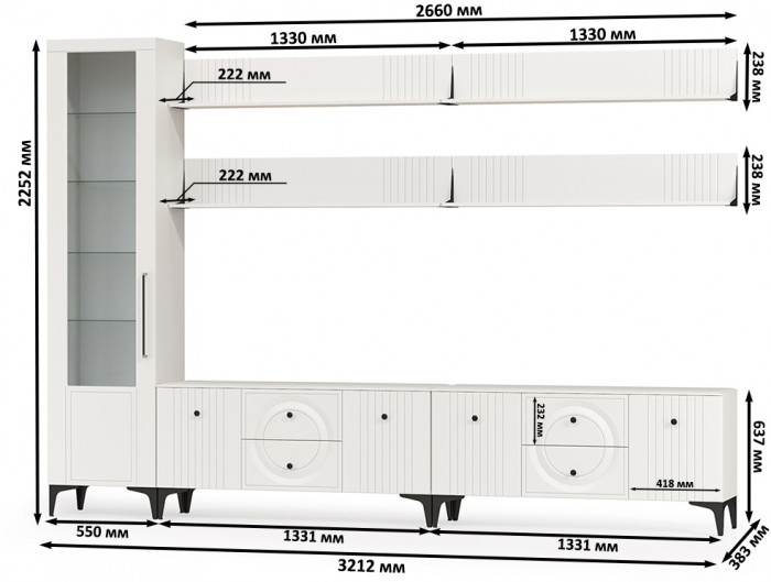 Валенсия Гостиная № 081, ЛДСП белый шагрень/МДФ белый шагрень